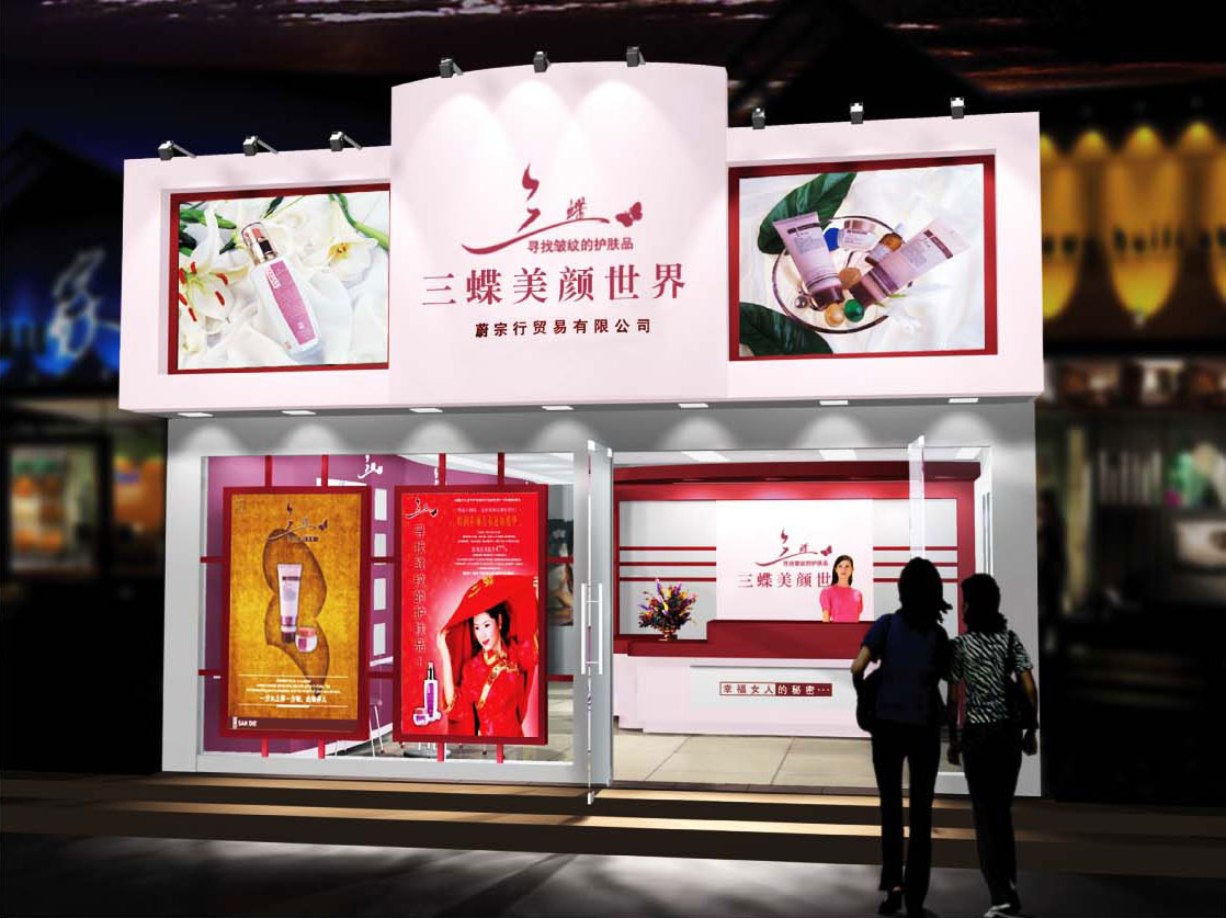 深圳喷绘公司的广告设计费用是怎么收费?