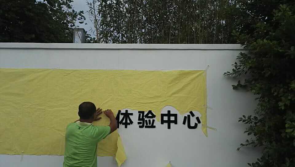 深圳喷绘公司专注服务世界500强