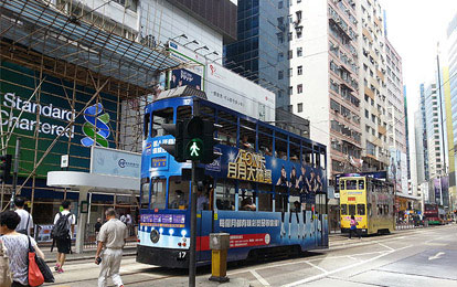 香港车贴