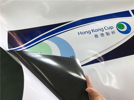 车贴广告