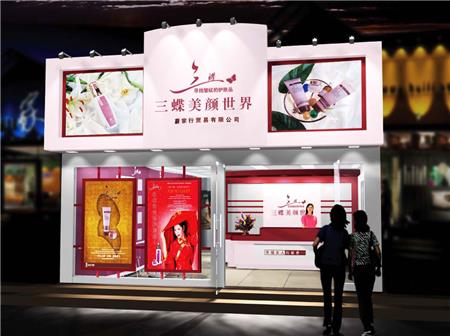 深圳喷绘公司的广告设计费用是怎么收费?