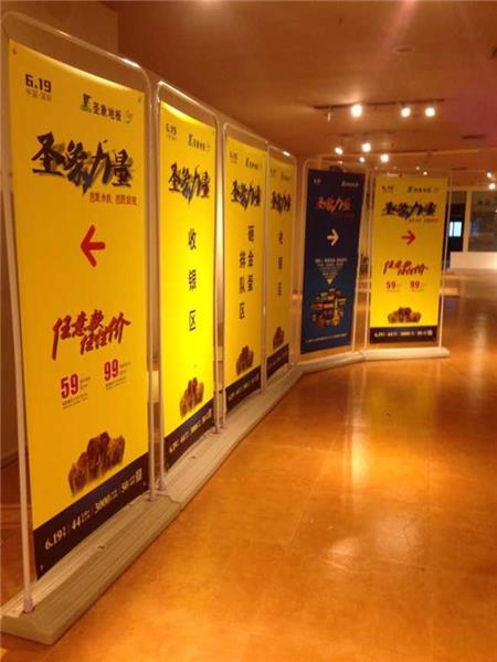 注水门型展架