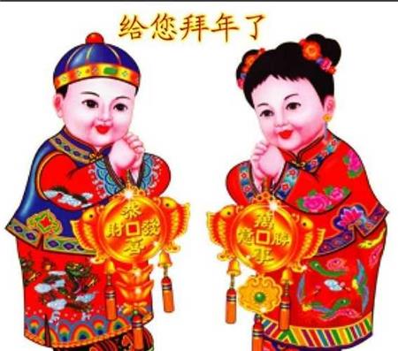 /深圳喷绘360给新老客拜年了.png