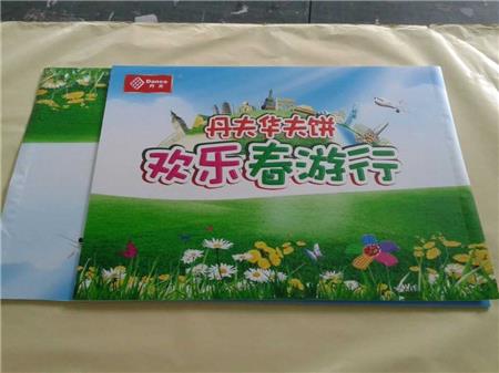 超市围档KT板喷绘(