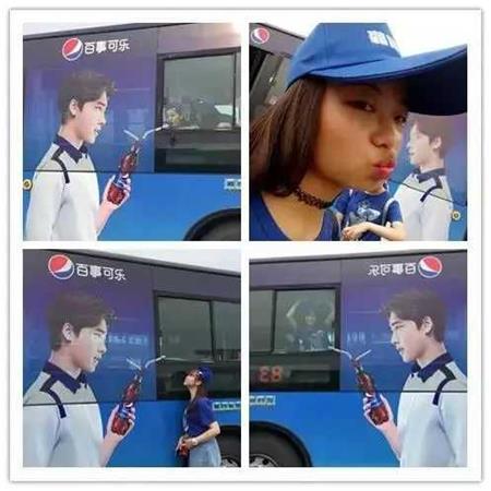 车身广告