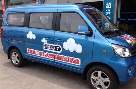 深圳车身广告