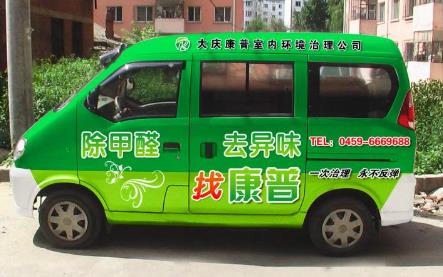 深圳车身广告