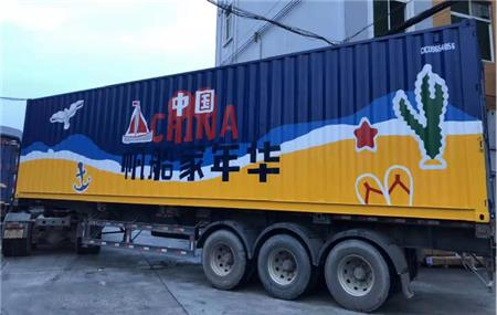 集装箱贴纸 集装箱贴纸