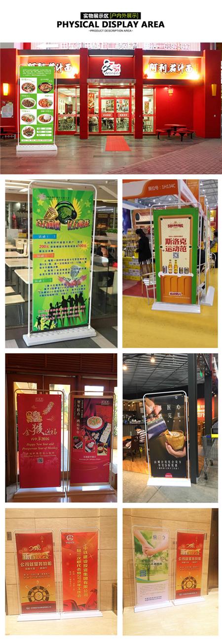 金色门型展架80x180展示架户外广告易拉宝黑色铁质门型展架挂画架 金色门型展架80x180展示架户外广告易拉宝黑色铁质门型展架挂画架