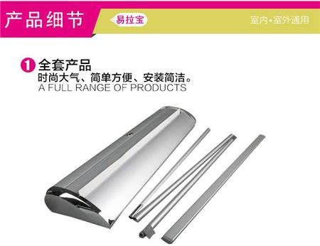 新款滴水型易拉宝制作批发铝合金展示架广告架展架子80x200海报架 新款滴水型易拉宝制作批发铝合金展示架广告架展架子80x200海报架