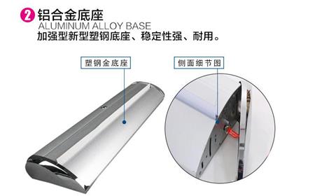 新款滴水型易拉宝制作批发铝合金展示架广告架展架子80x200海报架 新款滴水型易拉宝制作批发铝合金展示架广告架展架子80x200海报架