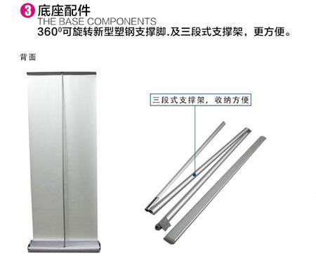新款滴水型易拉宝制作批发铝合金展示架广告架展架子80x200海报架 新款滴水型易拉宝制作批发铝合金展示架广告架展架子80x200海报架