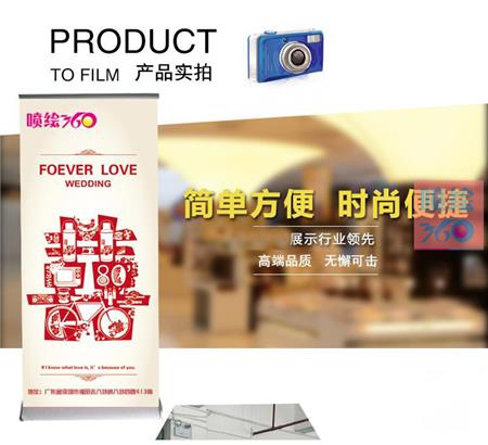 新款滴水型易拉宝制作批发铝合金展示架广告架展架子80x200海报架 新款滴水型易拉宝制作批发铝合金展示架广告架展架子80x200海报架