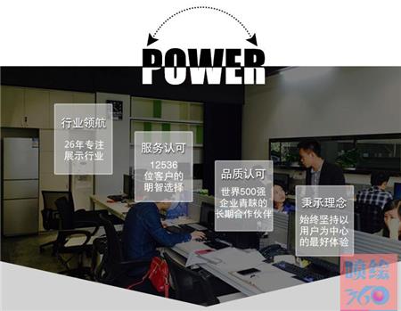 新款滴水型易拉宝制作批发铝合金展示架广告架展架子80x200海报架 新款滴水型易拉宝制作批发铝合金展示架广告架展架子80x200海报架
