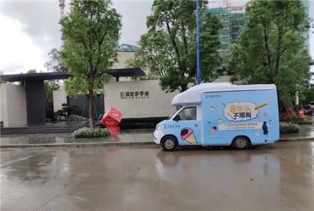 车身贴 车身贴