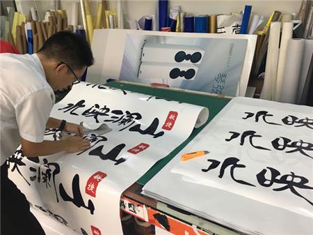 高铁贴膜 高铁贴膜