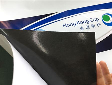 车贴 车贴