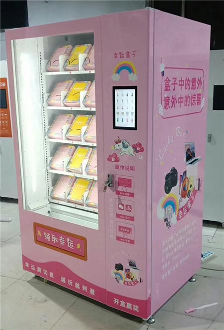 机身贴喷绘 机身贴喷绘