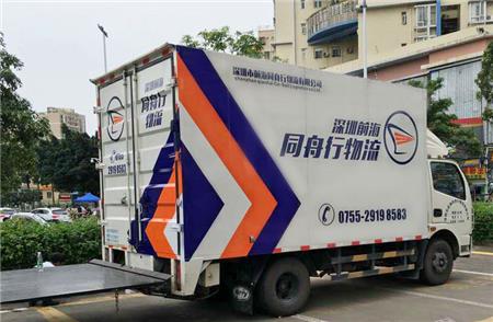 车身广告 车身广告