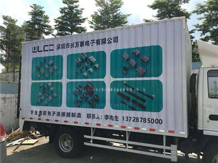 车身广告 车身广告