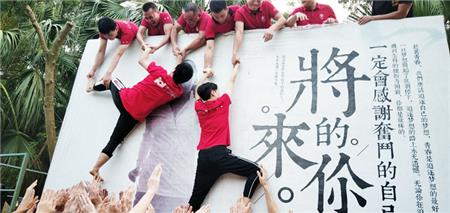 牛商争霸赛中段表彰大会,喷绘360公司获得铜牛奖 牛商争霸赛中段表彰大会,喷绘360公司获得铜牛奖
