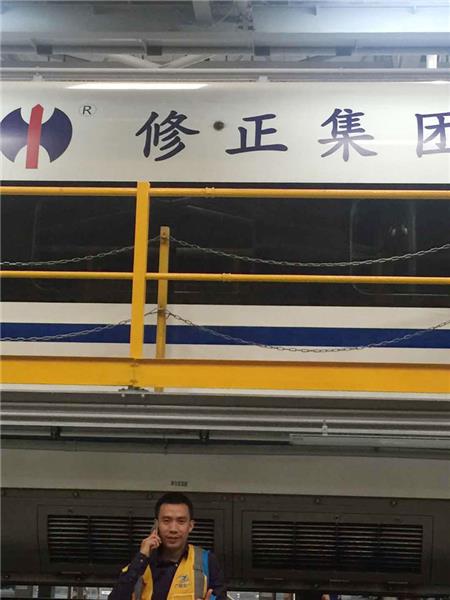 和谐号车厢外车身广告 和谐号车厢外车身广告