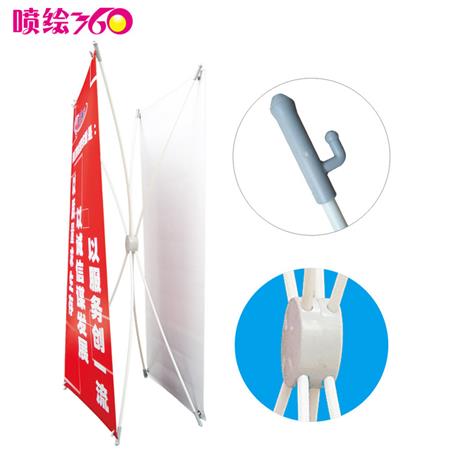 双面X展架 双面X展架