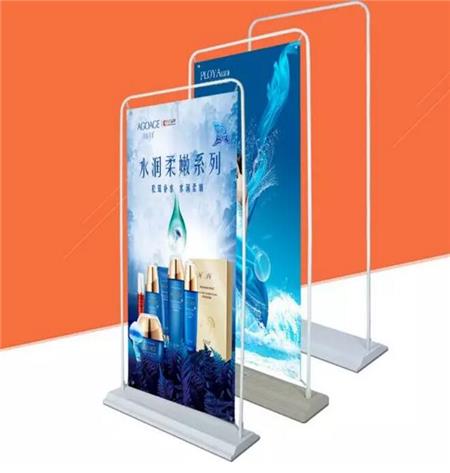 门型展架 门型展架
