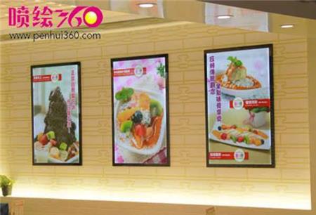 灯箱片2.jpg 灯箱片2.jpg