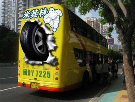轮胎车身广告.jpg 轮胎车身广告.jpg
