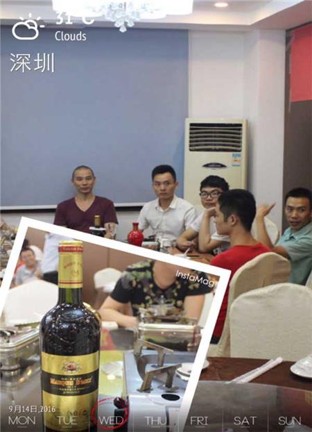 喷绘360中秋佳节欢聚一堂.jpg 喷绘360中秋佳节欢聚一堂.jpg