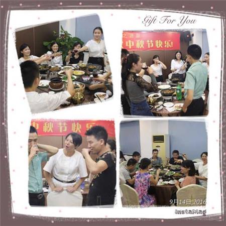 喷绘360中秋佳节欢聚一堂海报.jpg 喷绘360中秋佳节欢聚一堂海报.jpg