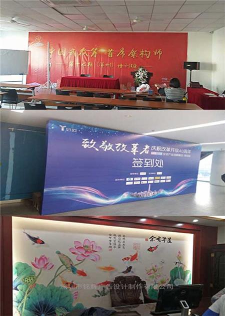 户内背胶.jpg 户内背胶.jpg