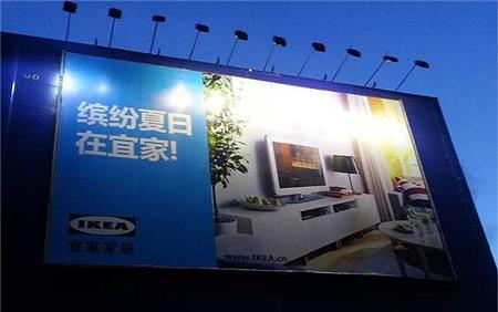 喷绘360广告招牌制作 喷绘360广告招牌制作