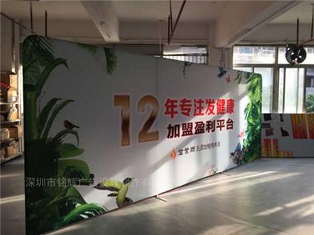 喷绘360展架制作.jpg 喷绘360展架制作.jpg