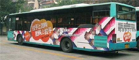 喷绘360车贴喷绘.jpg 喷绘360车贴喷绘.jpg