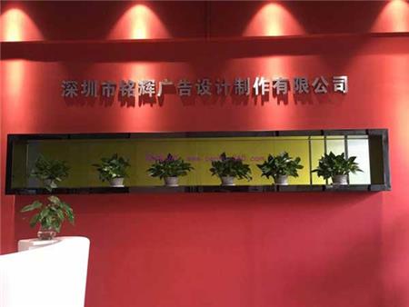喷绘360公司.jpg