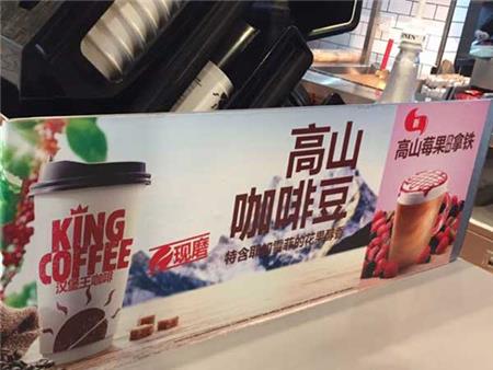深圳喷绘360文化墙制作.jpg 深圳喷绘360文化墙制作.jpg