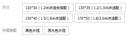 卧室-水墨新中式场景资料.jpg