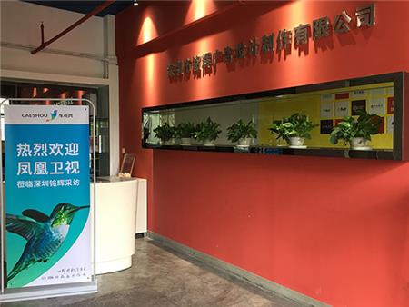 喷绘360喷绘制作公司.jpg 喷绘360喷绘制作公司.jpg