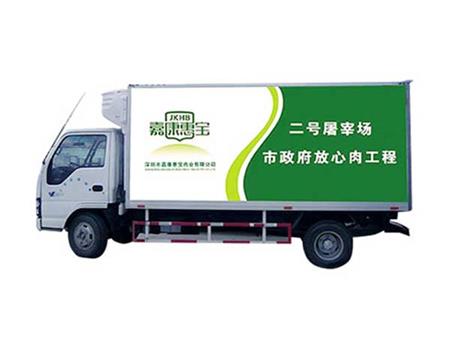 货车车身广告 货车车身广告