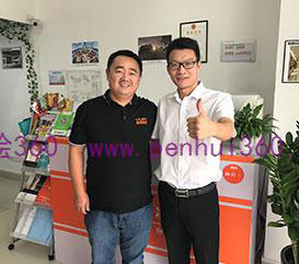 深圳铭辉喷绘公司庆祝节日回馈客户厚礼-感恩与您合作