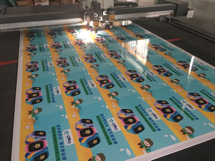 为美博胜制作PVC板解决方案