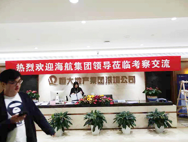 户外横幅一般做多宽