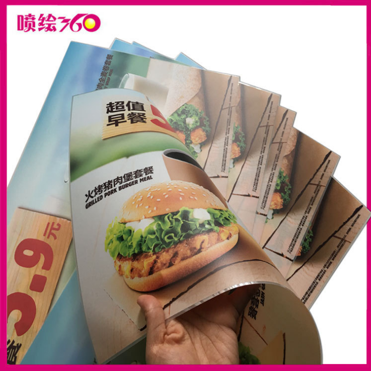 UV彩白彩应用到的材料有哪些呢？