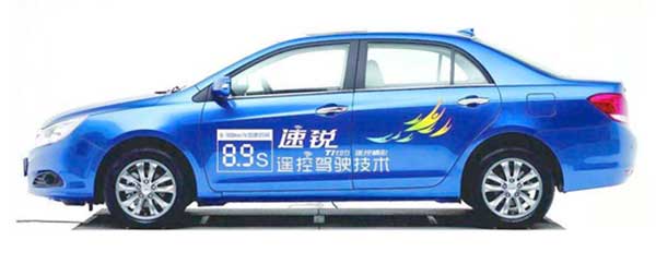 车身贴的应用范围