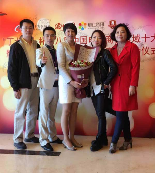 恭喜喷绘360荣获第八届中国电子商务深圳十大牛商路演比赛第一名
