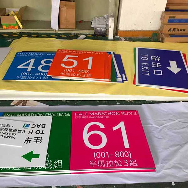 介绍制作喷绘的材料主要有哪些呢?