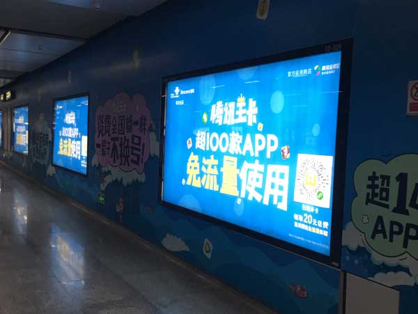 广告物料公司要做到怎样才算达标?更值得选择?