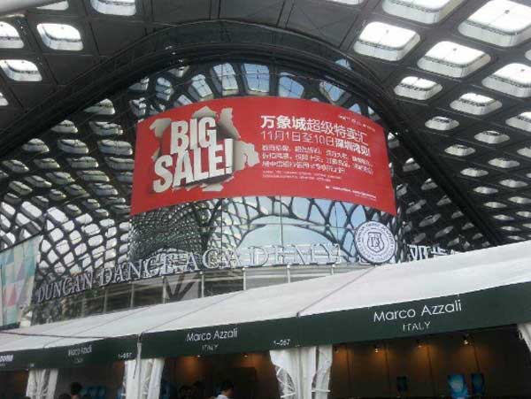 关于户外喷绘需要了解的知识